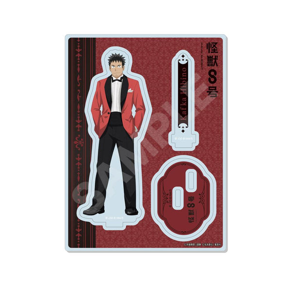 『怪獣8号』アクリルスタンド 01 日比野カフカ(ドレスコードVer.)【202508再販】